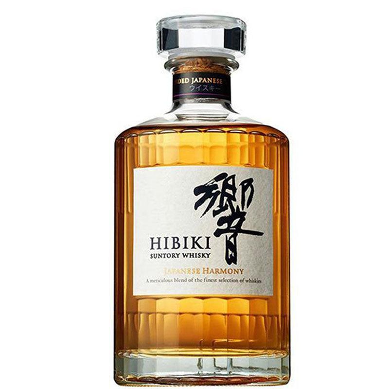 Suntory Hibiki Japanese Harmony Whisky Freisteller