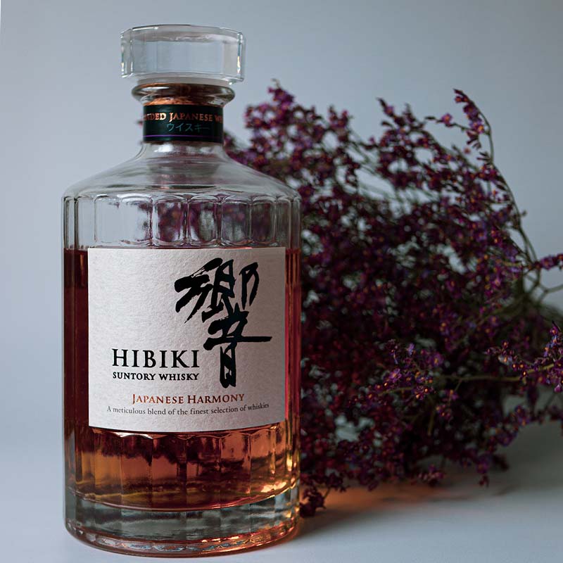 Suntory Hibiki Japanese Harmony Whisky Vorderansicht